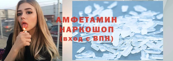 mix Арсеньев