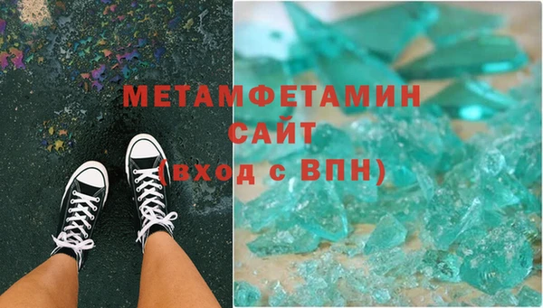 mix Арсеньев
