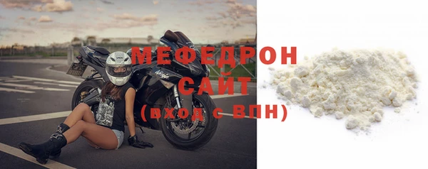 mix Арсеньев