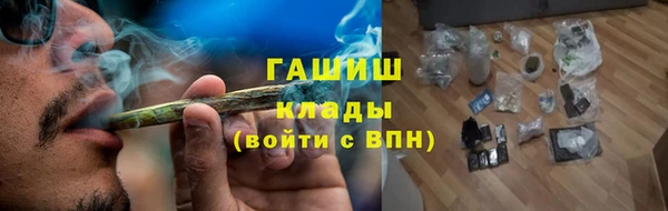 mix Арсеньев