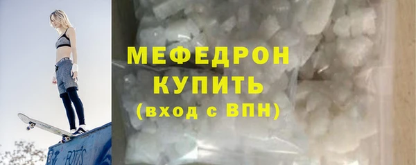 mix Арсеньев