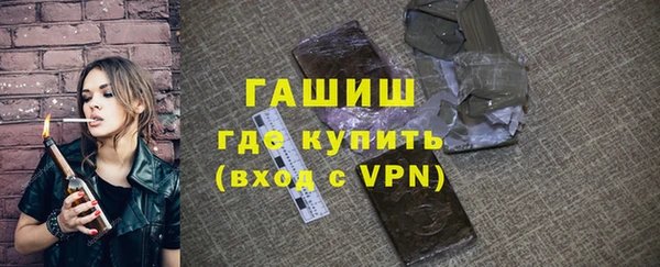 спиды Аркадак