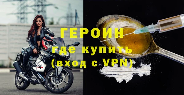 mix Арсеньев