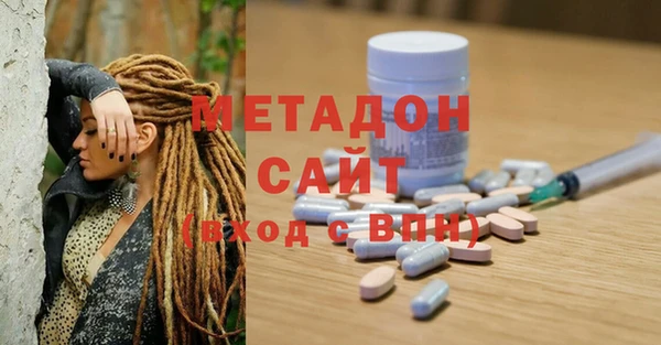 спиды Аркадак