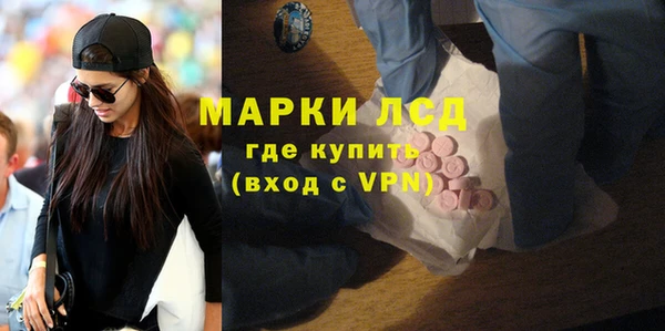 mix Арсеньев