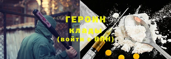 спиды Аркадак