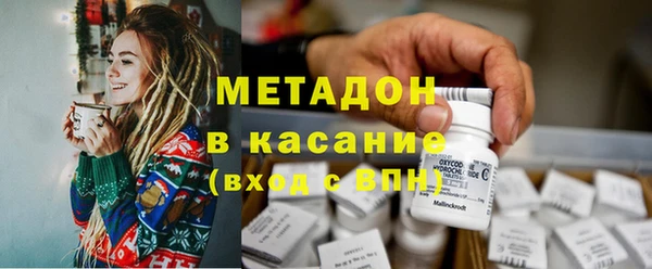 mix Арсеньев