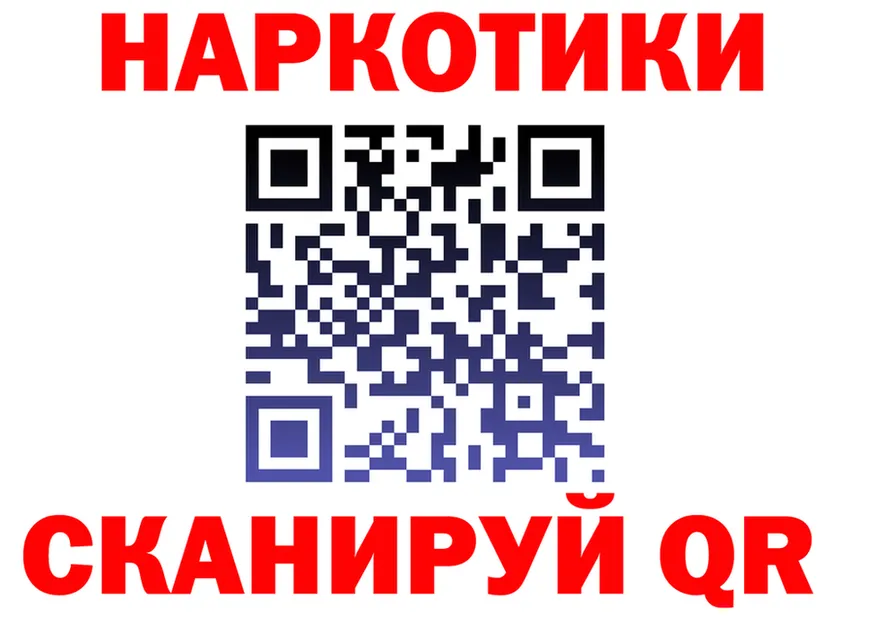 ГАШ Premium зеркало дарк нет KRAKEN Михайлов