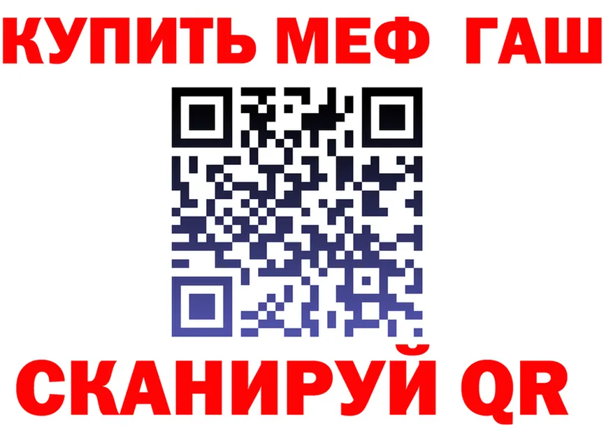 АМФ 98% зеркало мориарти kraken Михайлов