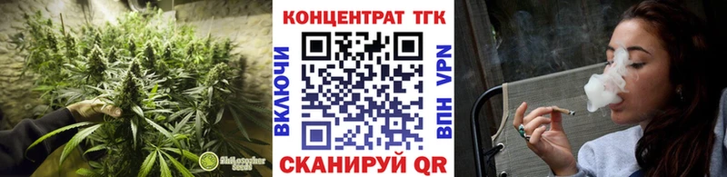 ТГК вейп  Михайлов 